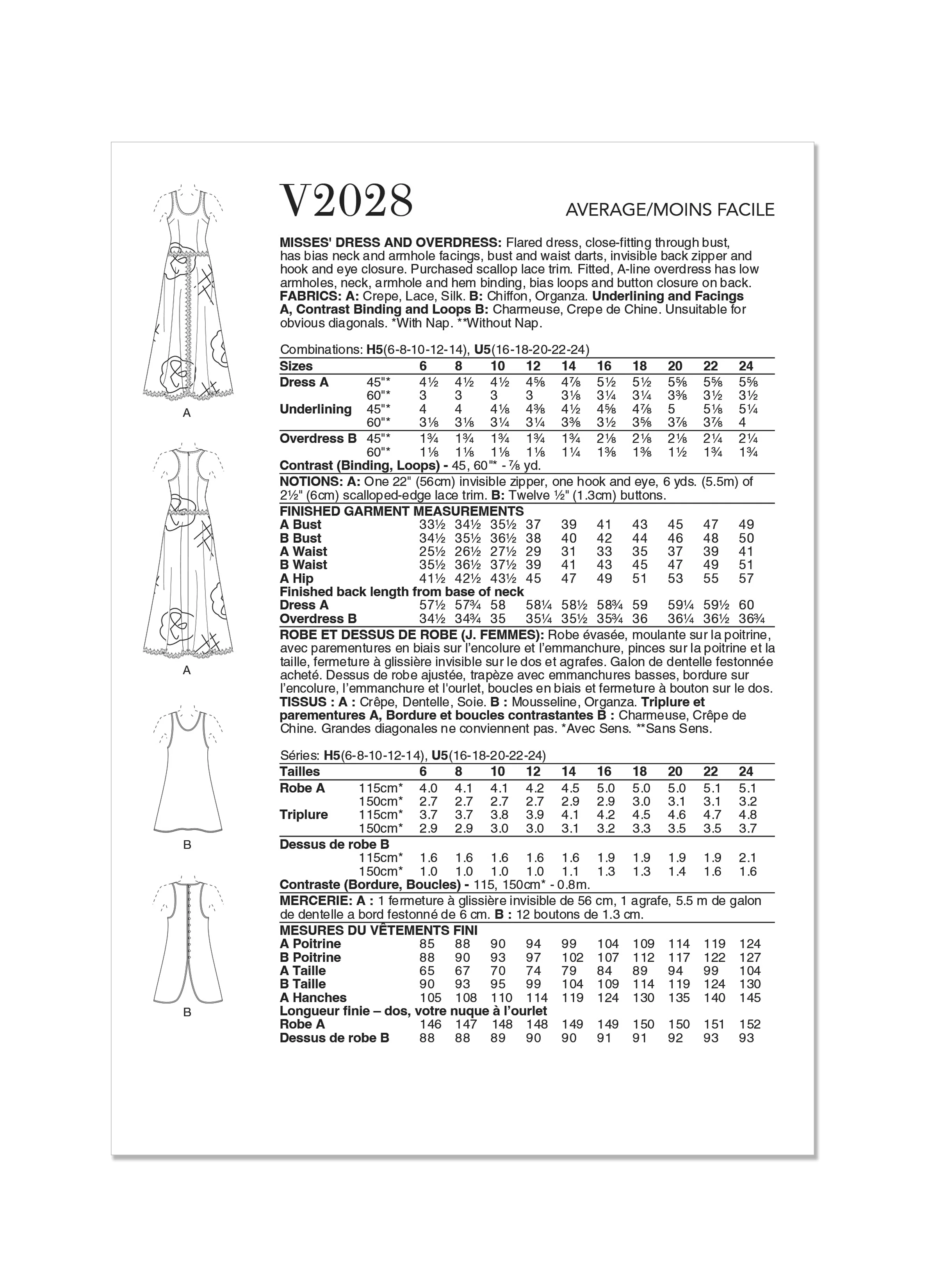 Vogue Dress & Overdress V2028 - Image 11