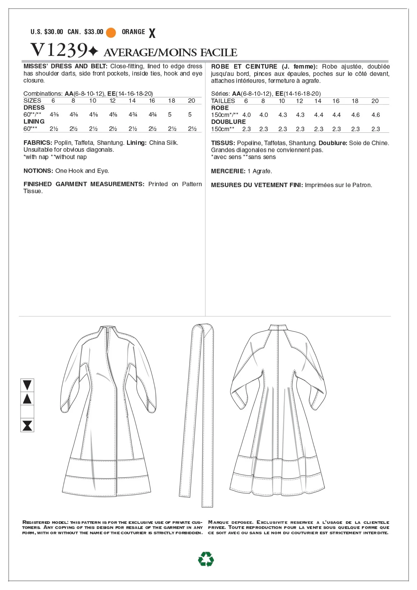 Vogue Dress V1239 - Image 7