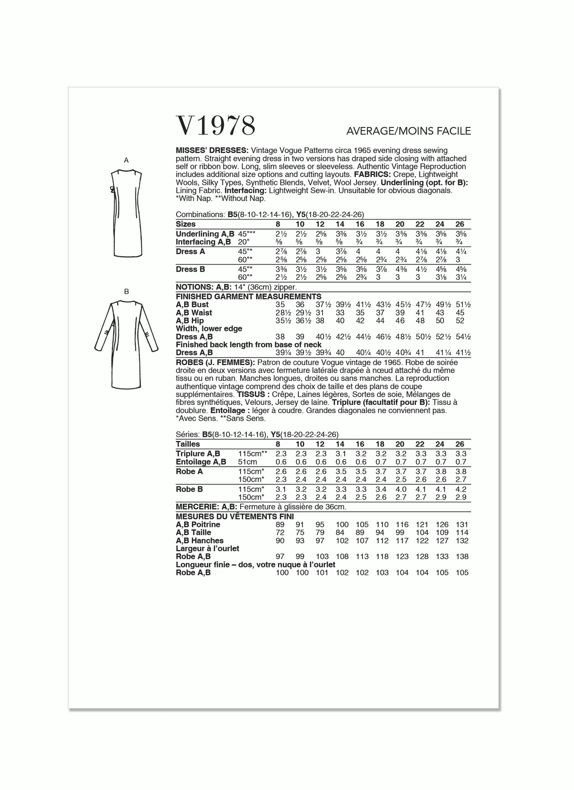 Vogue Vintage Dresses V1978 - Image 5